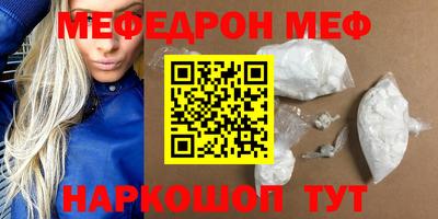 бутик Бузулук