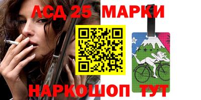 меф VHQ Бугуруслан