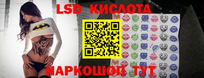 меф VHQ Бугуруслан
