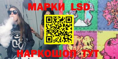 бутик Бузулук
