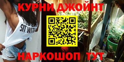 альфа пвп Будённовск