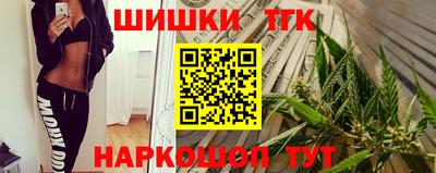 меф VHQ Бугуруслан