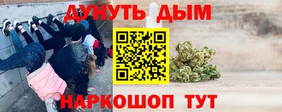 меф VHQ Бугуруслан