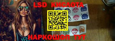 бутик Бузулук