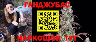 бутик Бузулук