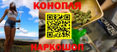 меф VHQ Бугуруслан