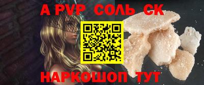 меф VHQ Бугуруслан