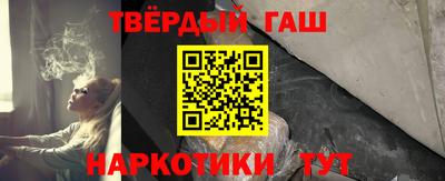 бутик Бузулук