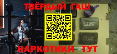 бутик Бузулук