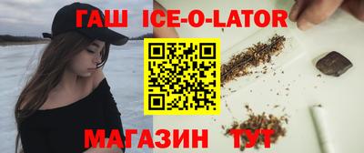 меф VHQ Бугуруслан