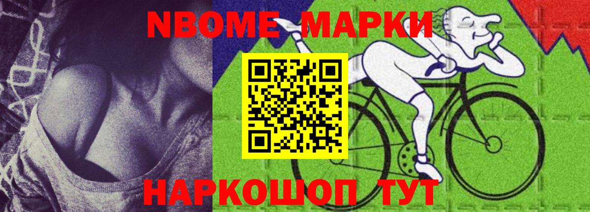 LSD-25 экстази ecstasy  Вход с VPN  Людиново  ЛСД экстази  LSD-25 экстази кислота 